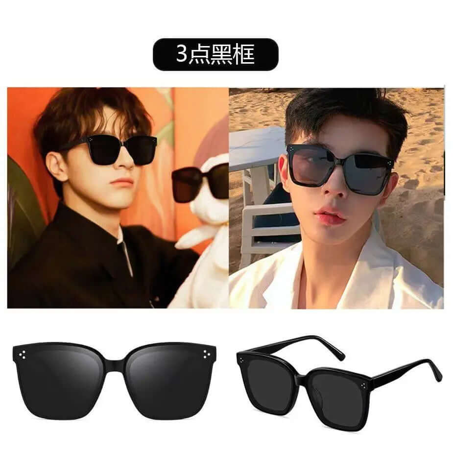 SquintProof SquintProof GM Prescription Sunglasses - | UV400 Sunglasses